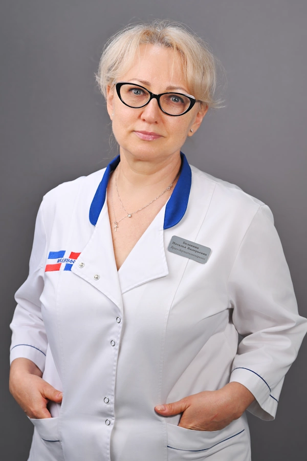 Медицинский центр «Мединфо»