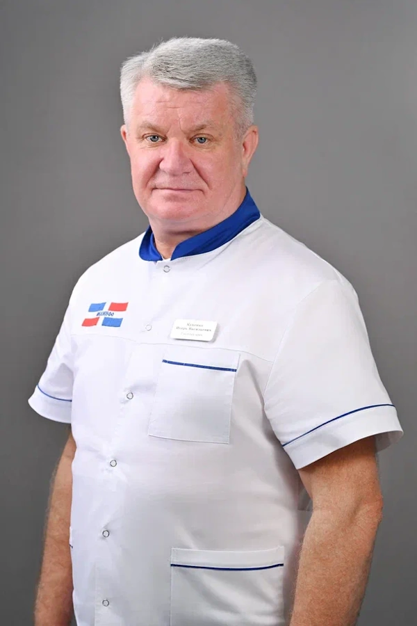 Медицинский центр «Мединфо»