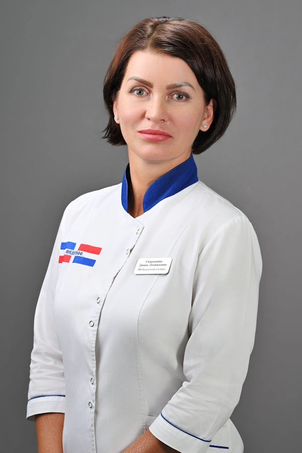Медицинский центр «Мединфо»