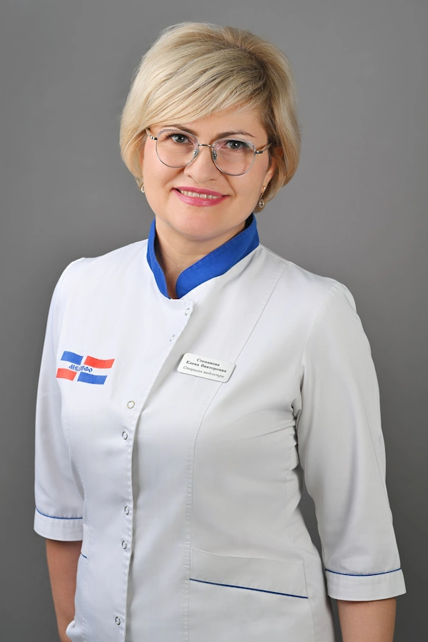 Медицинский центр «Мединфо»