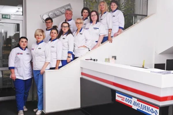 Медицинский центр «Мединфо»